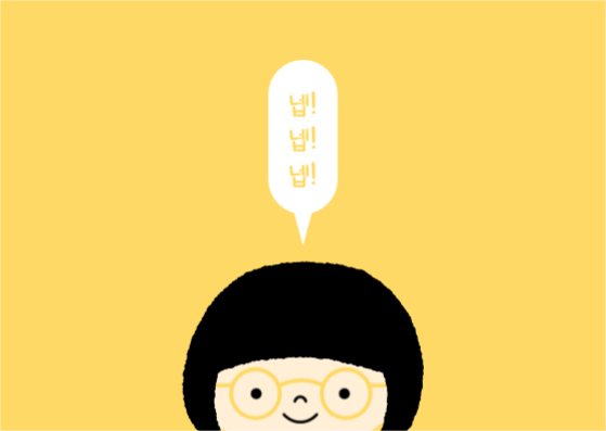 귀여운 급여체 엽서 카드