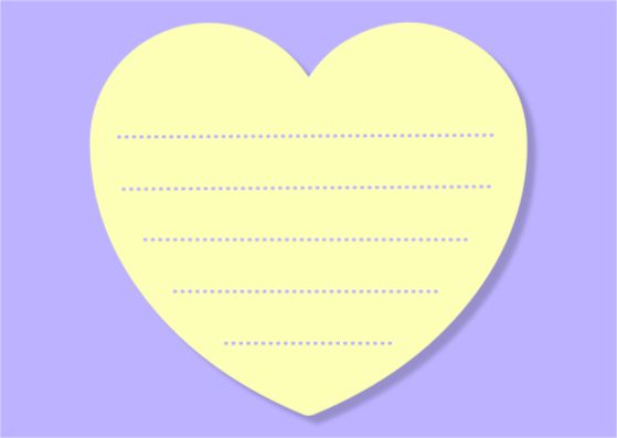 당신의 마음을 믿으세요 엽서 카드