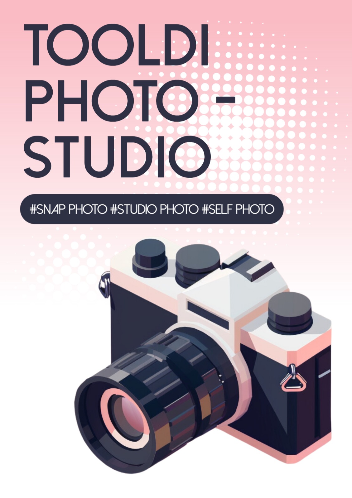 포토스튜디오 홍보 포스터