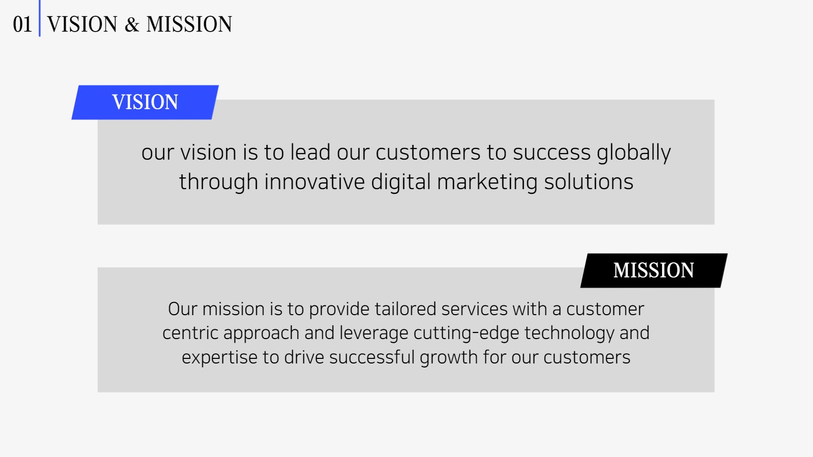 심플한 회사소개서