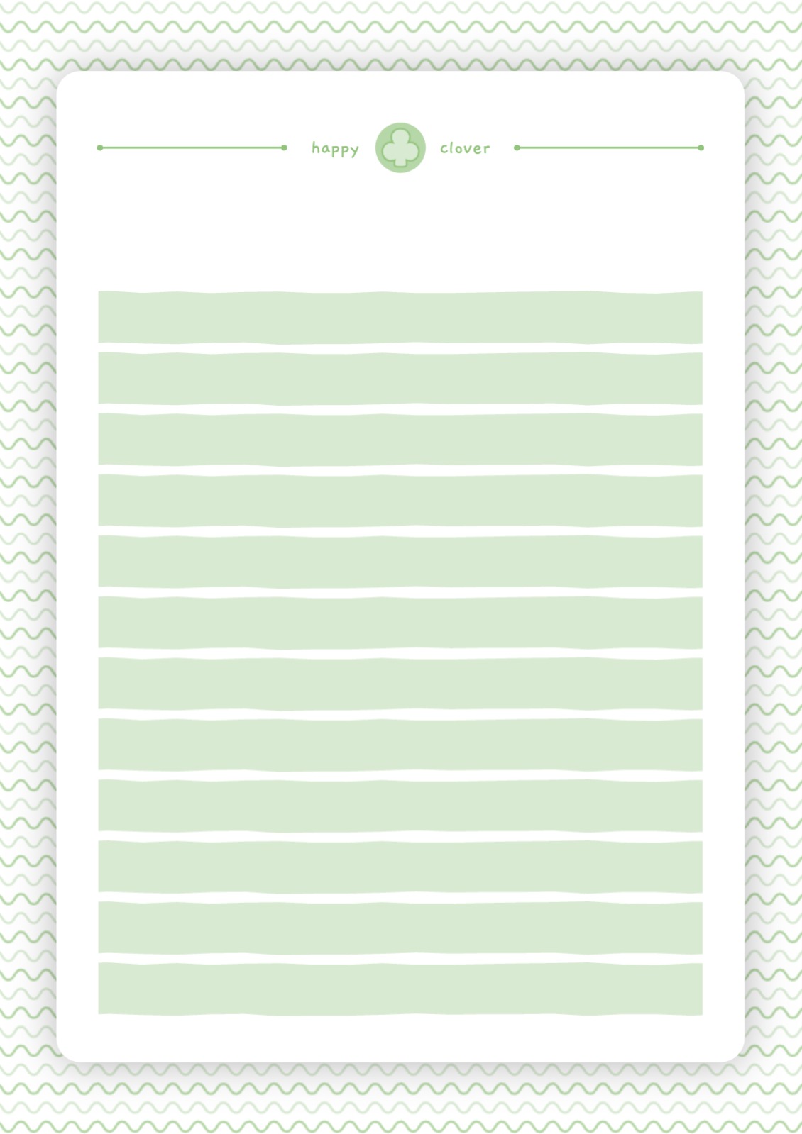 세잎 클로버 편지지