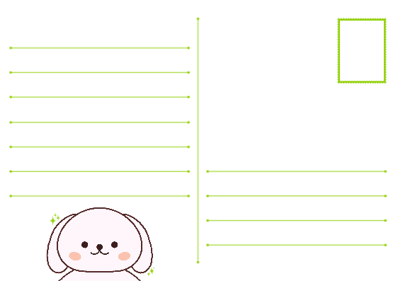 똑똑한 강아지 엽서 카드