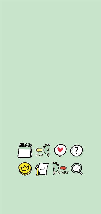 이고바바잼 스케쥴러