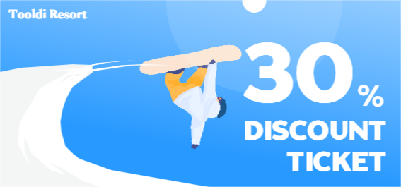 리조트 디스카운트 티켓