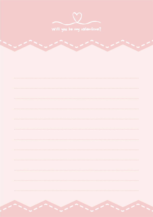 나의 밸런타인이 되어 줄래 편지지