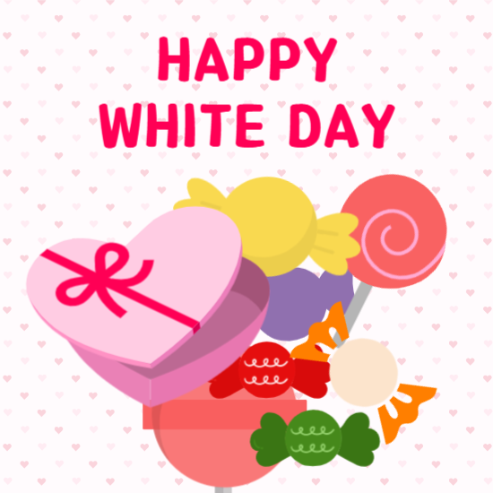 화이트데이