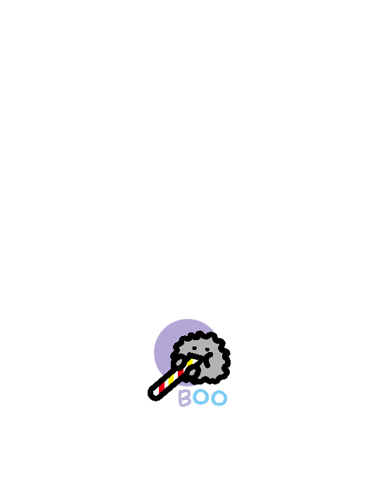 이고바바잼 BOO