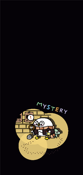 이고바바잼 탐정