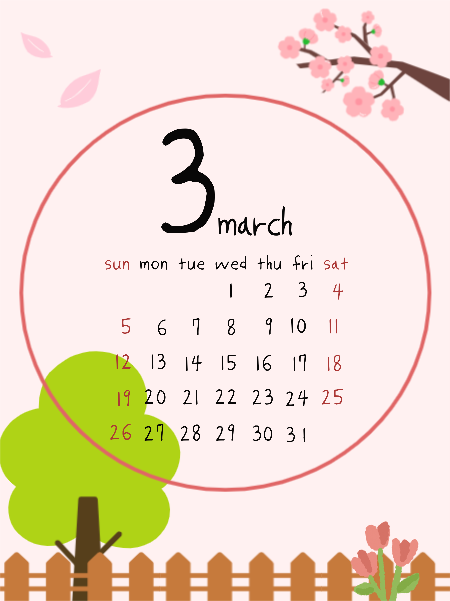 3월 봄 달력 배경화면
