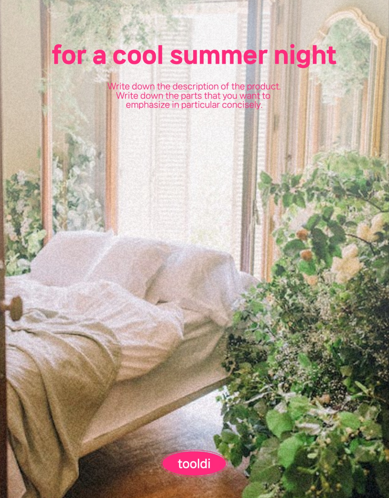 시어서커 여름 이불