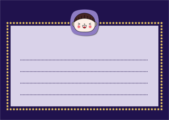 내꿈꿔 카드 엽서