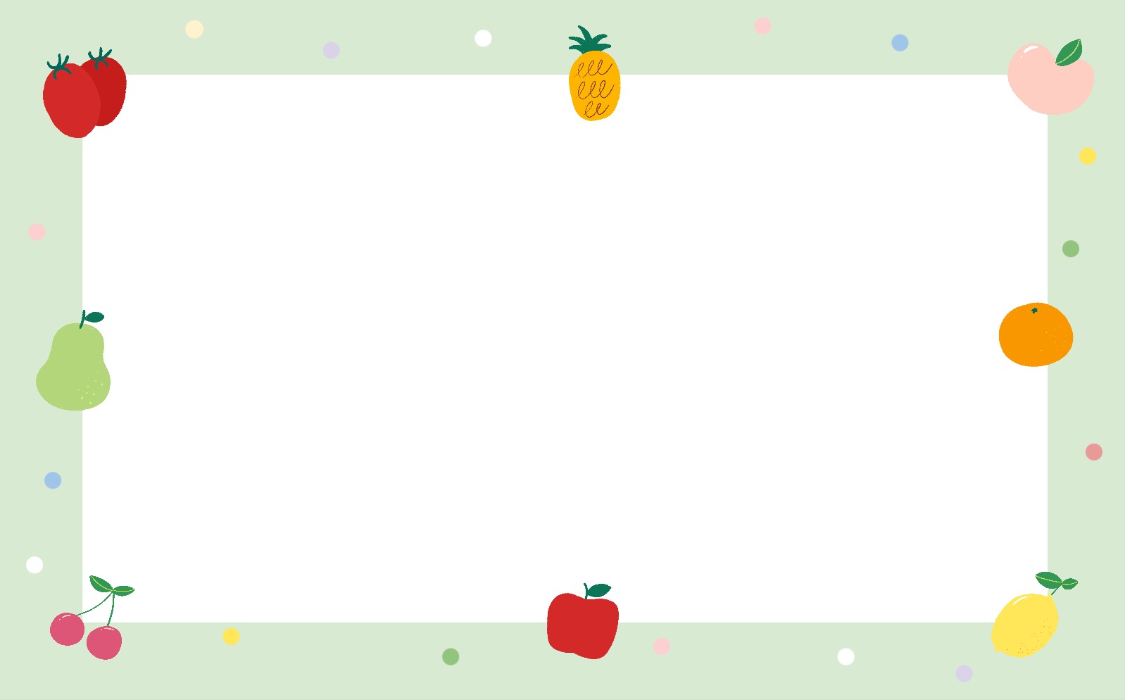 상큼한 과일 나라