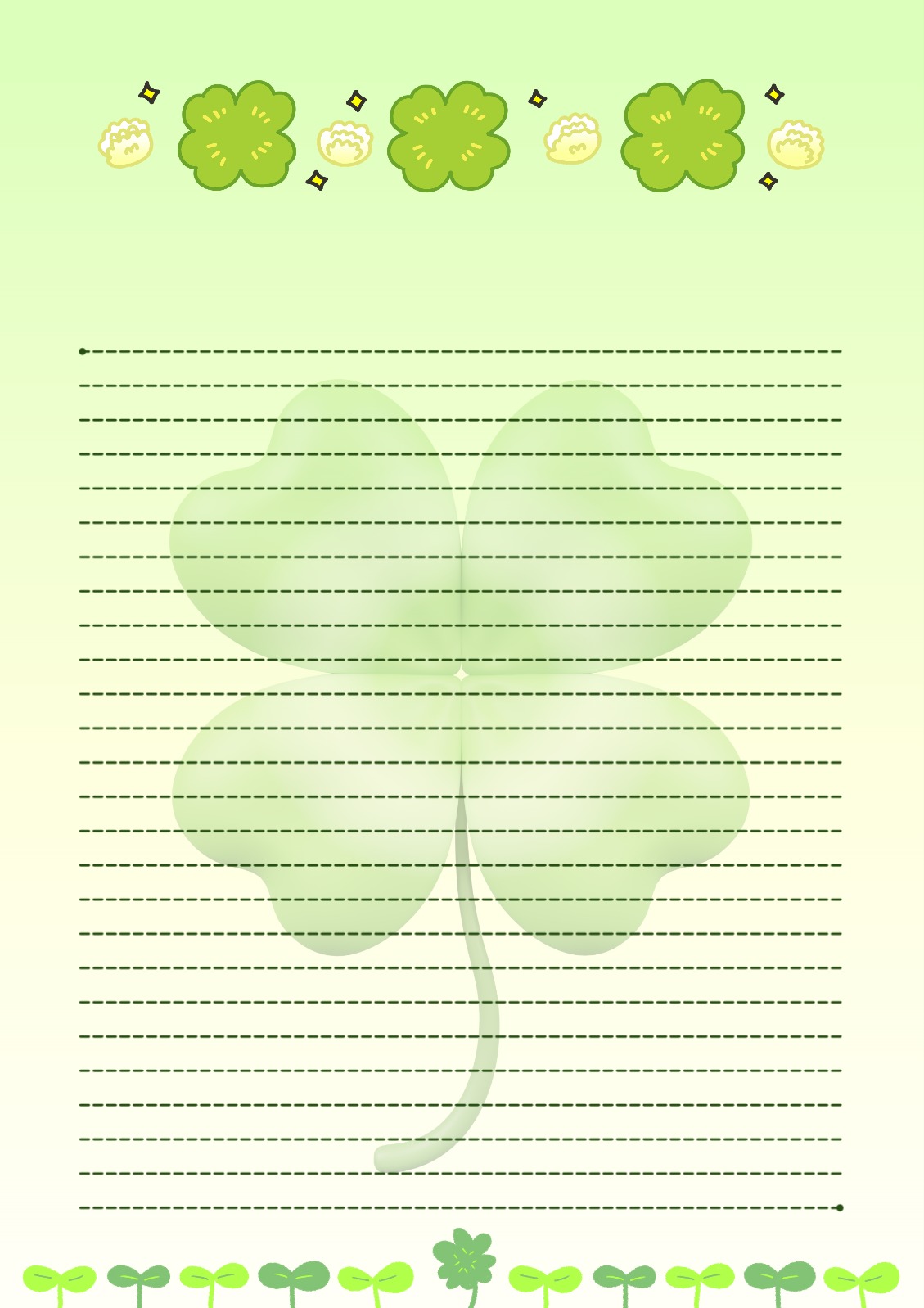 행운 가득 편지지