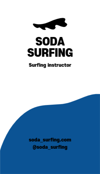 서핑강사 명함