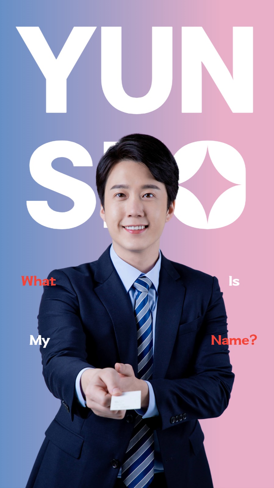 툴디 위키 인포그래픽