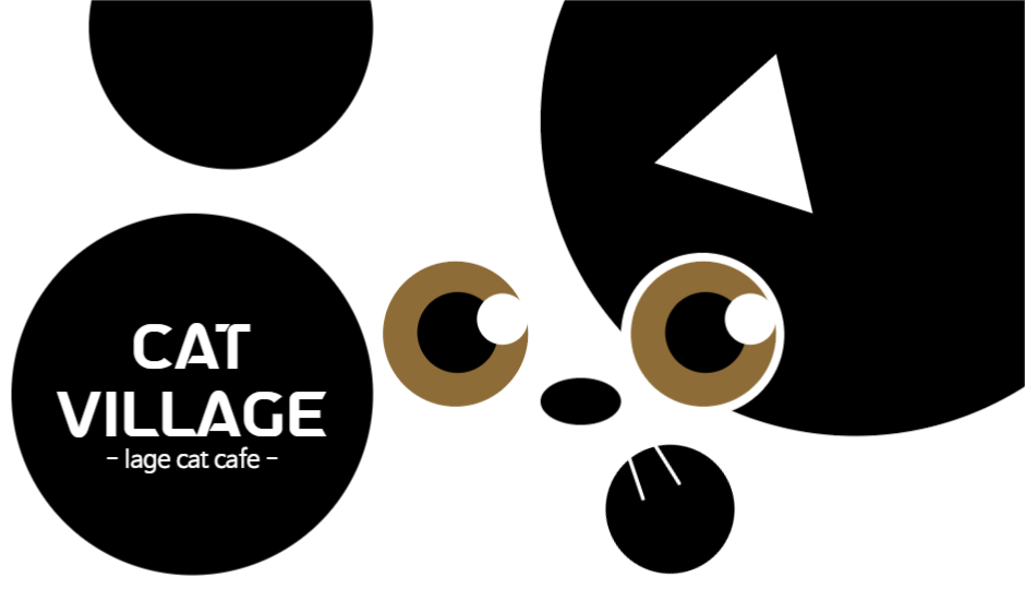 턱시도냥 고양이 카페 명함