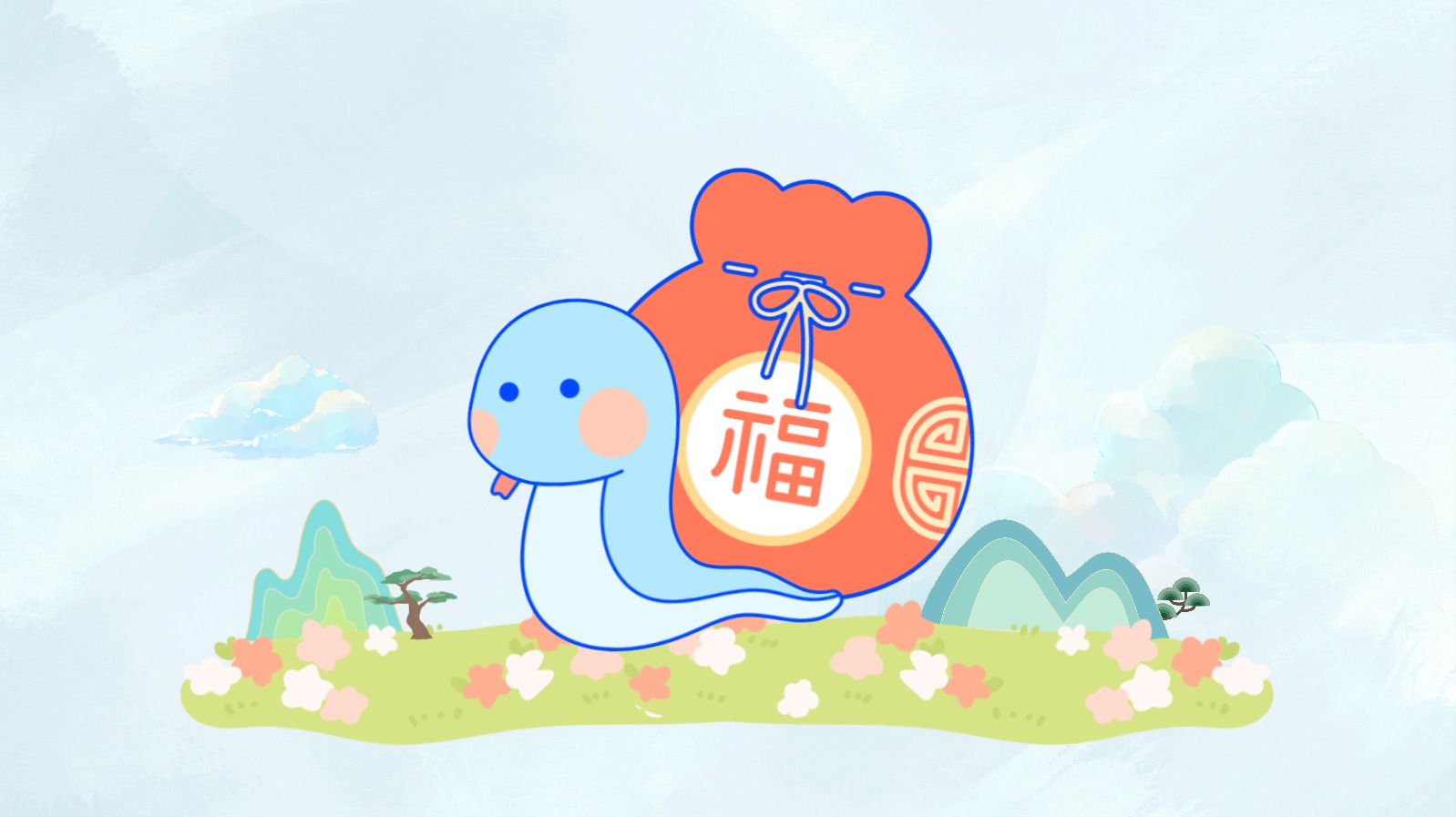 을사년 꽃길 배경화면