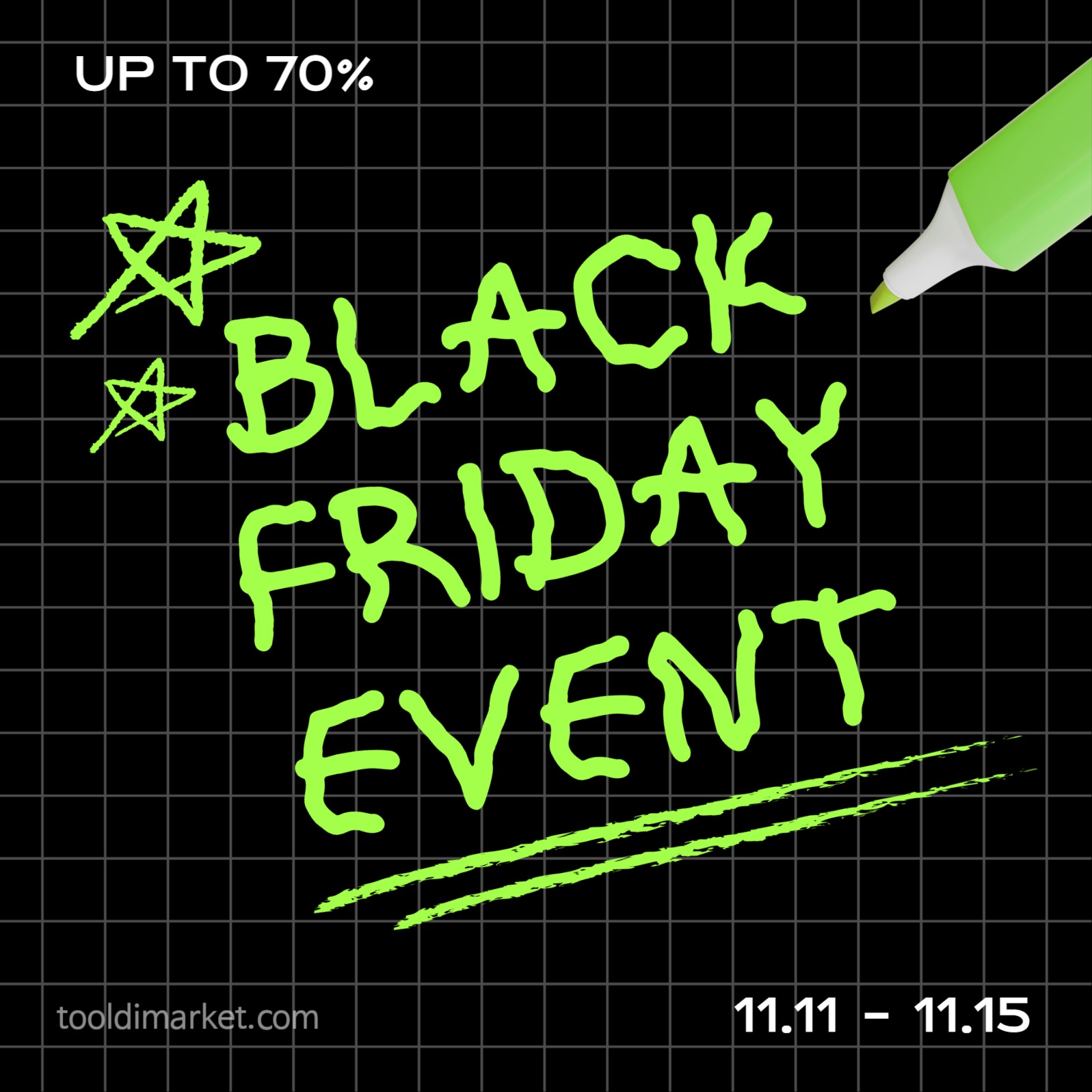 블랙프라이데이 이벤트 배너