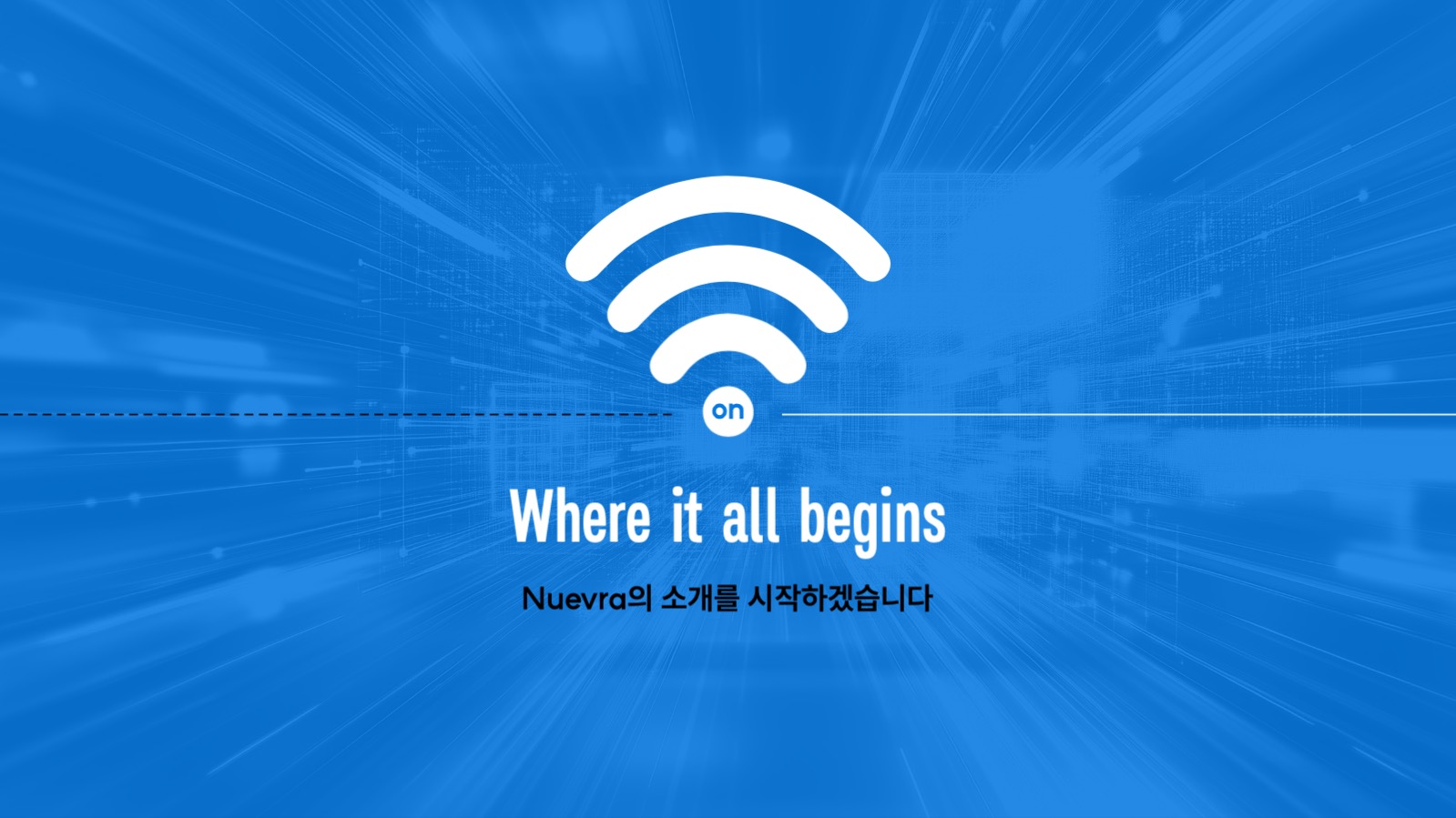 심플 회사 소개서 ppt