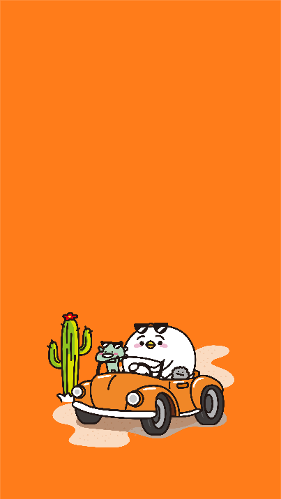 이고바바잼 선인장