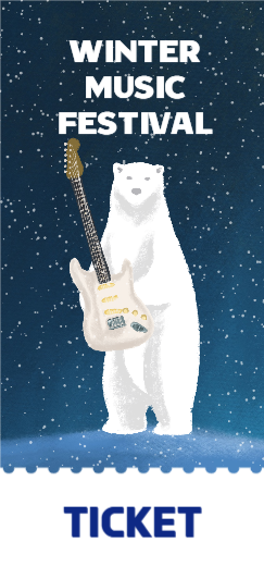 겨울 뮤직 페스티발 티켓