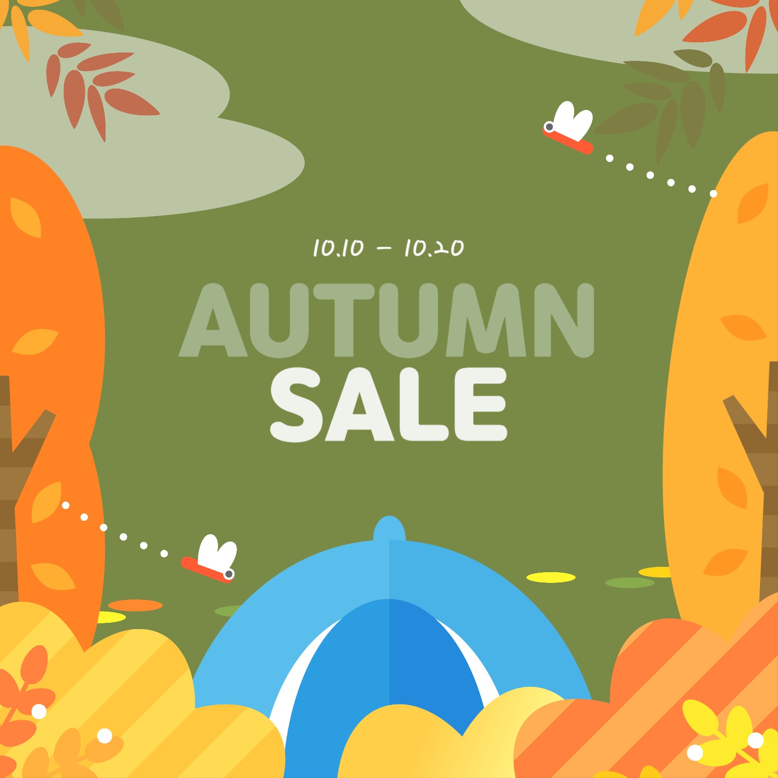 가을맞이 쇼핑 템플릿