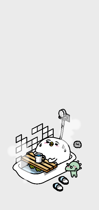 이고바바잼 욕조