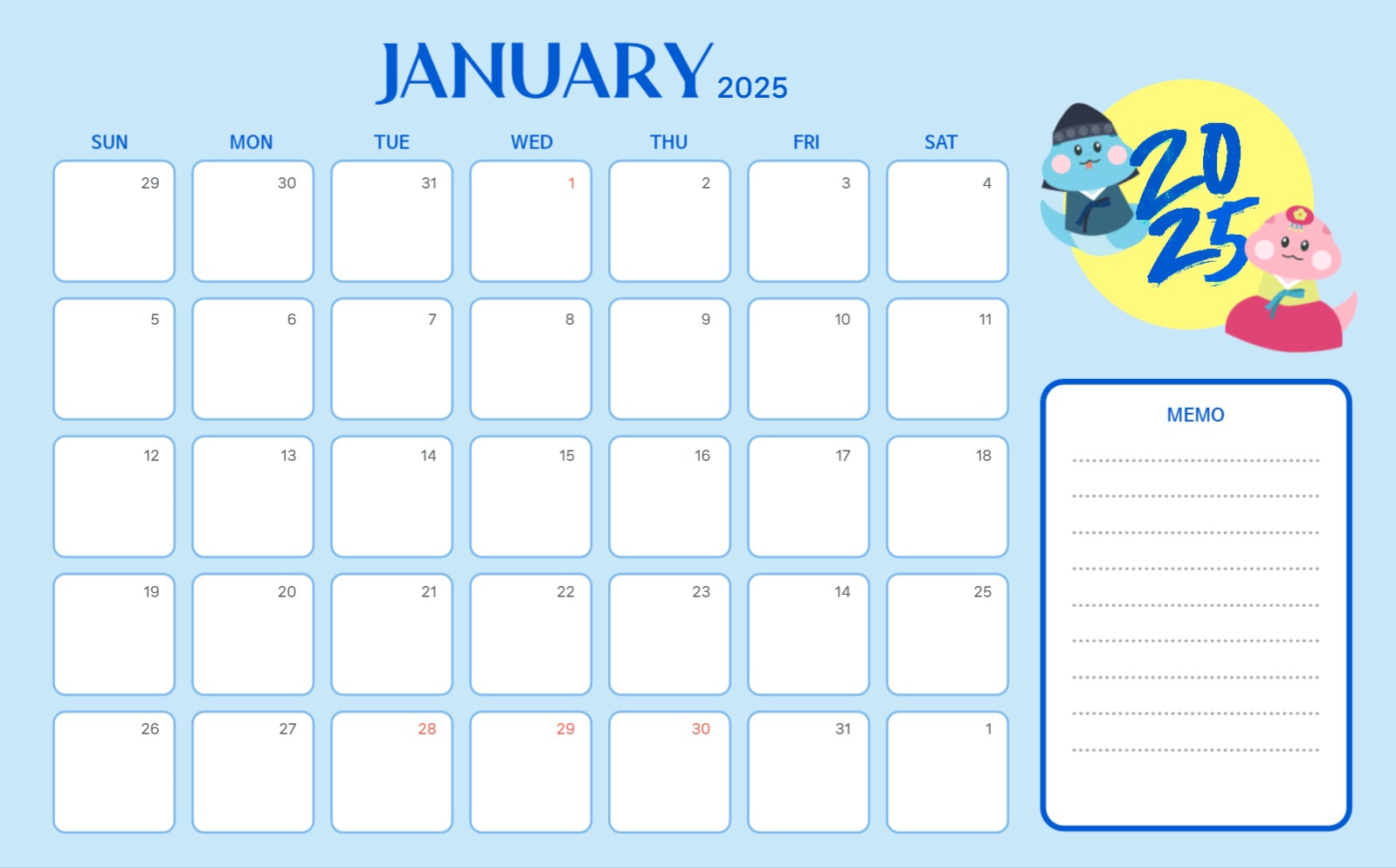 2025년 1월 캘린더 속지 굿노트