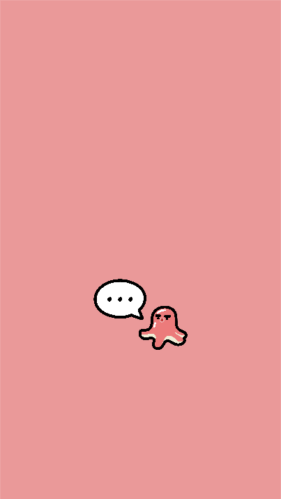 이고바바잼 무너