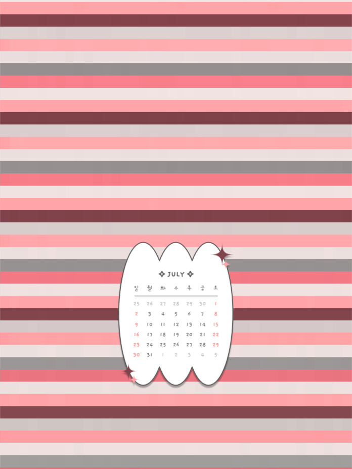 7월 달력 스트라이프 배경화면
