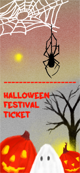할로윈 페스티벌 티켓