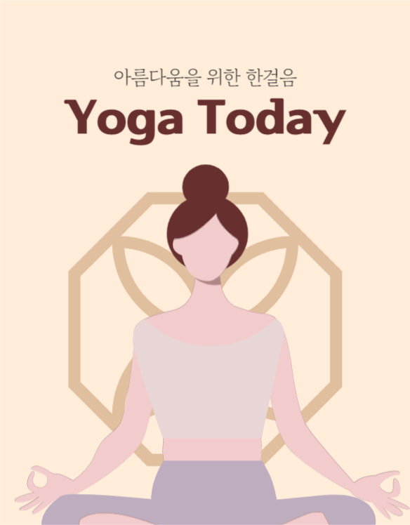 요가 클래스 상세페이지