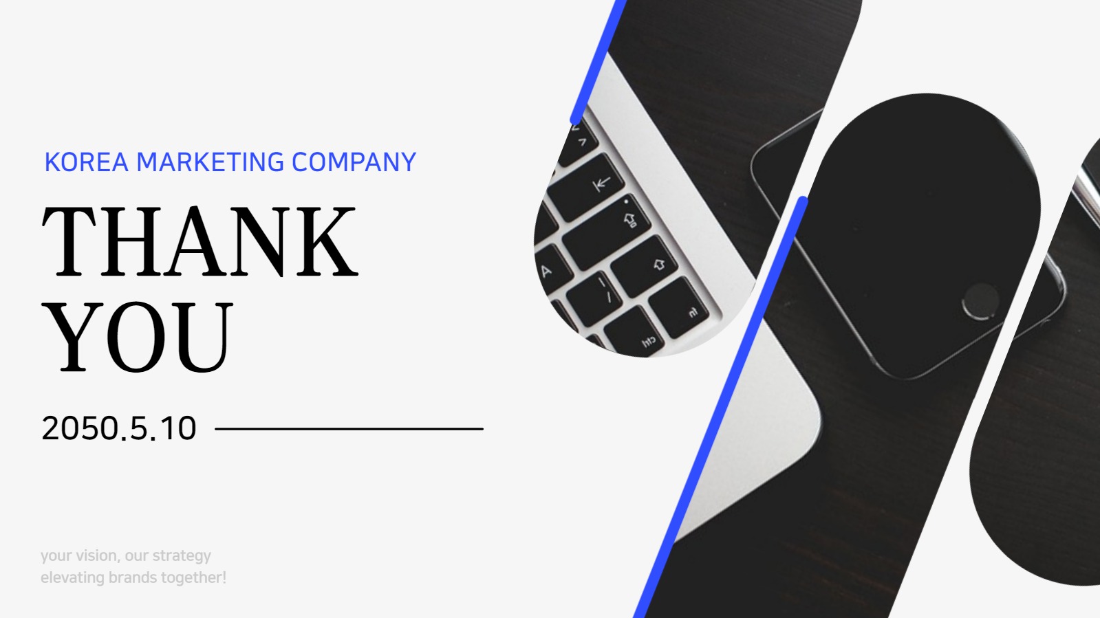 심플한 회사소개서