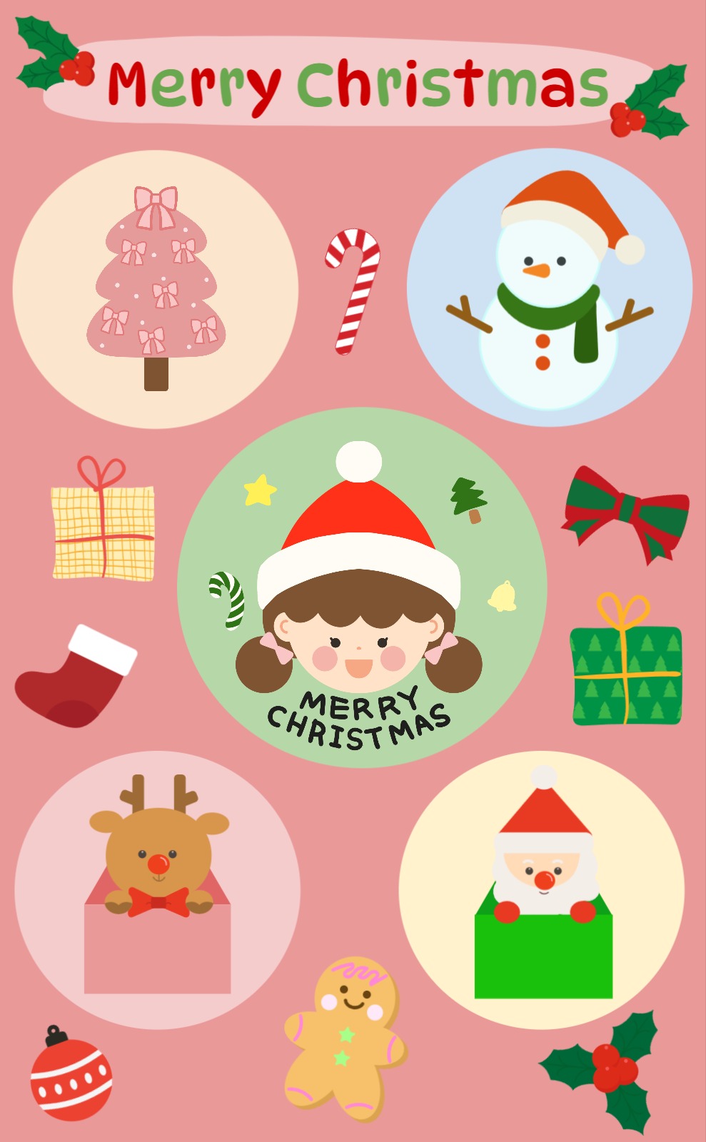 크리스마스 DIY 스티커