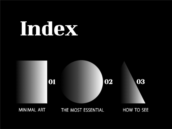 모던한 프레젠테이션 | 미니멀 아트