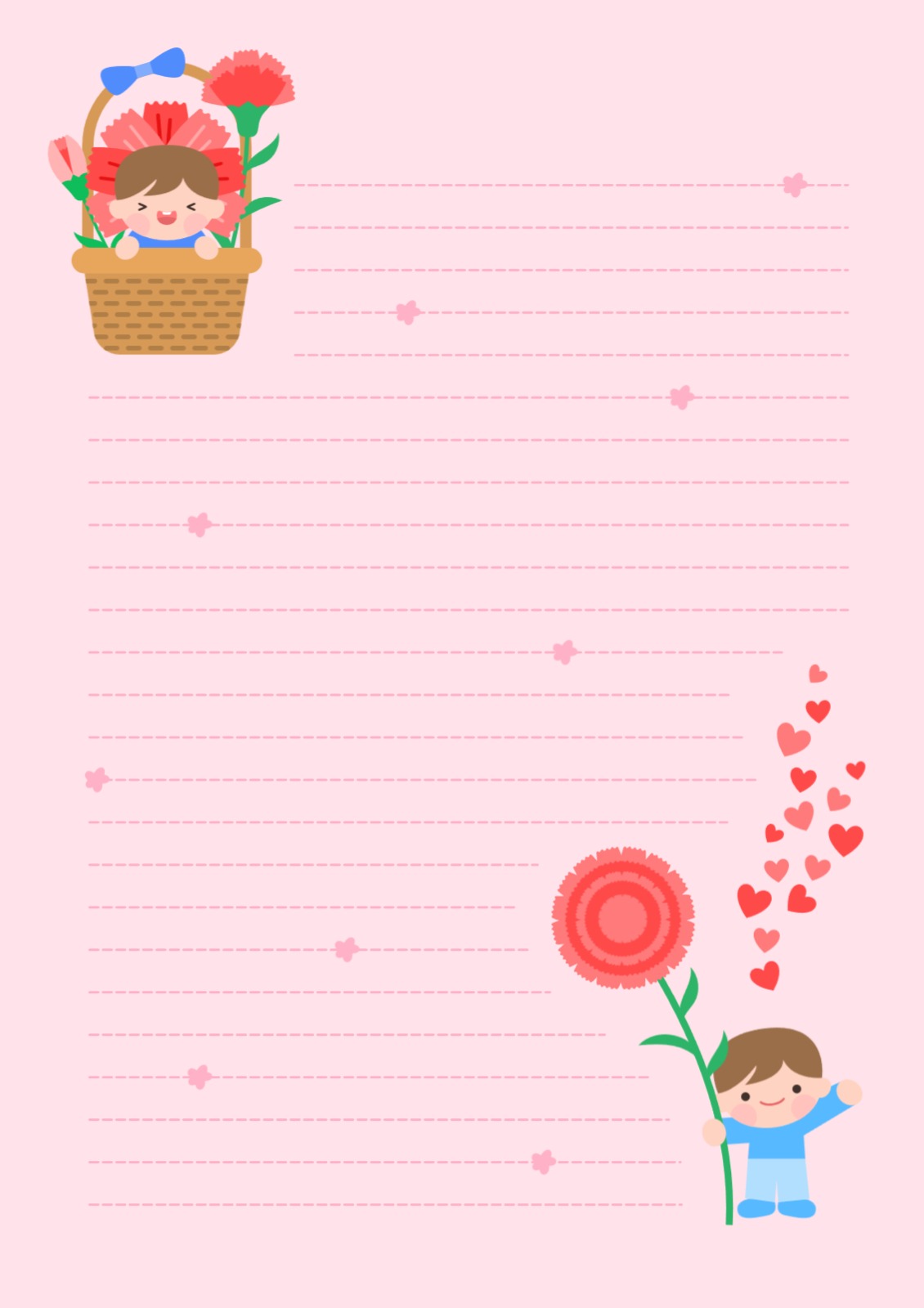 귀여운 카네이션 편지지