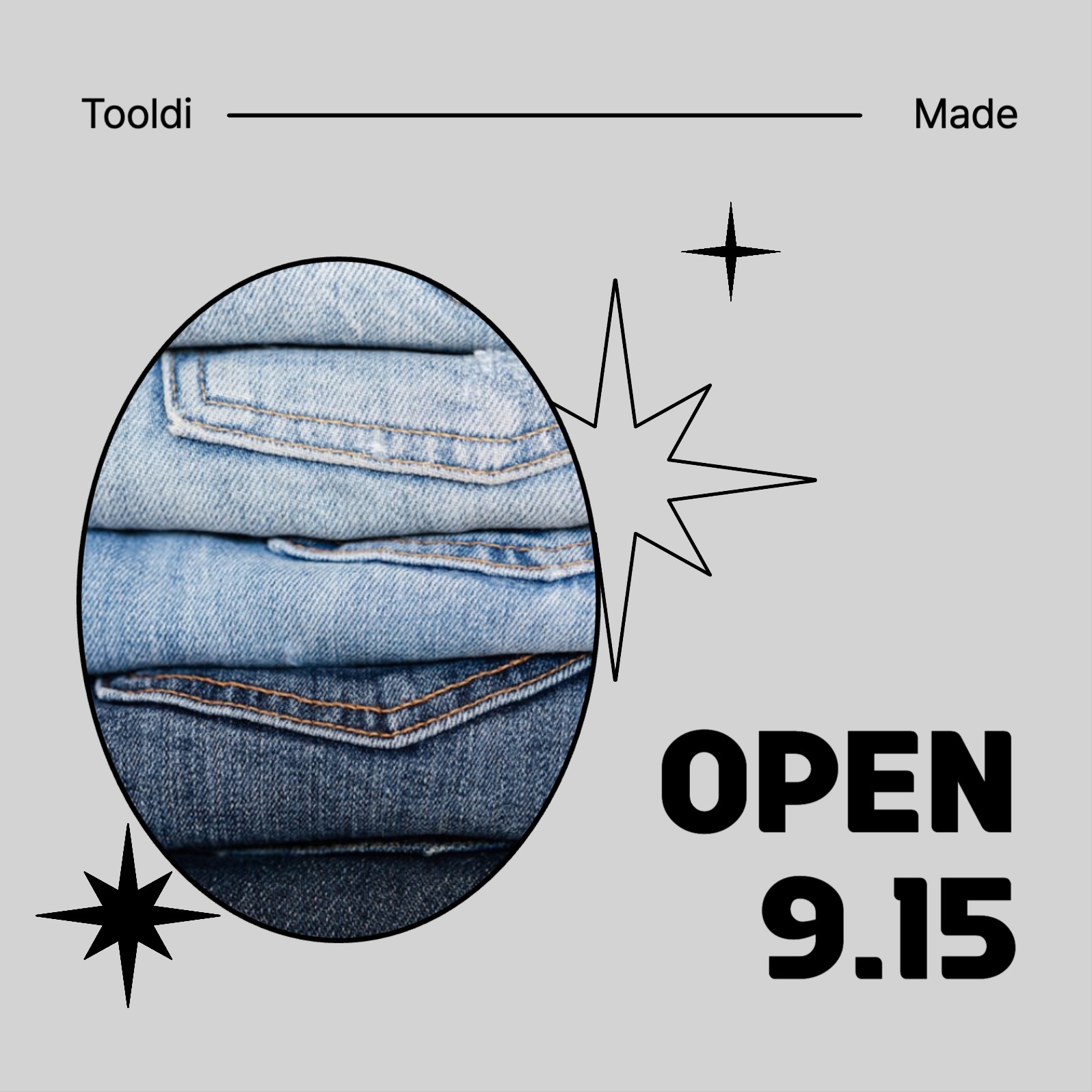 자체제작 청바지 홍보