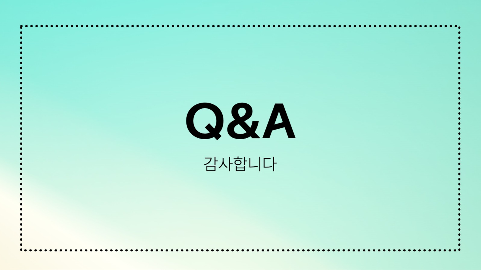 마케팅 프로젝트 ppt