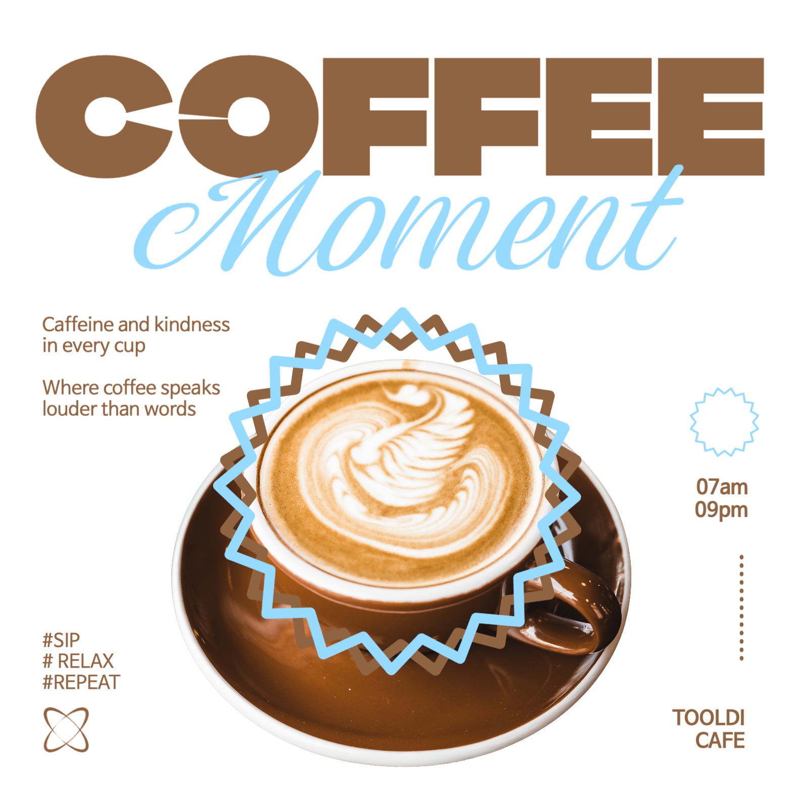 심플하고 트렌디한 카페 광고