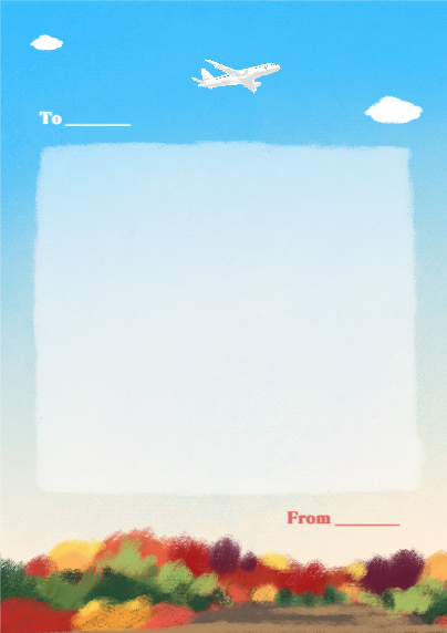 비행기 편지지