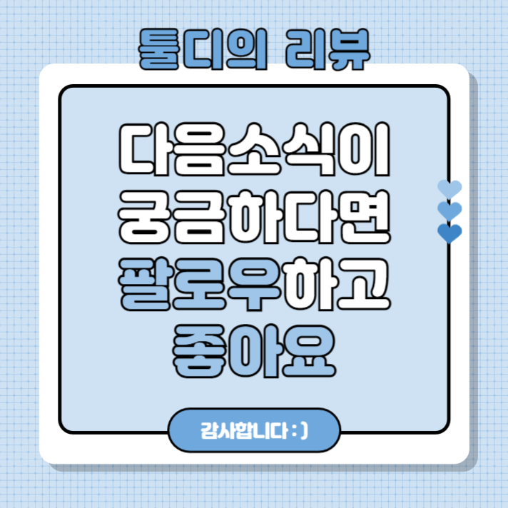 청년정책 모음.zip