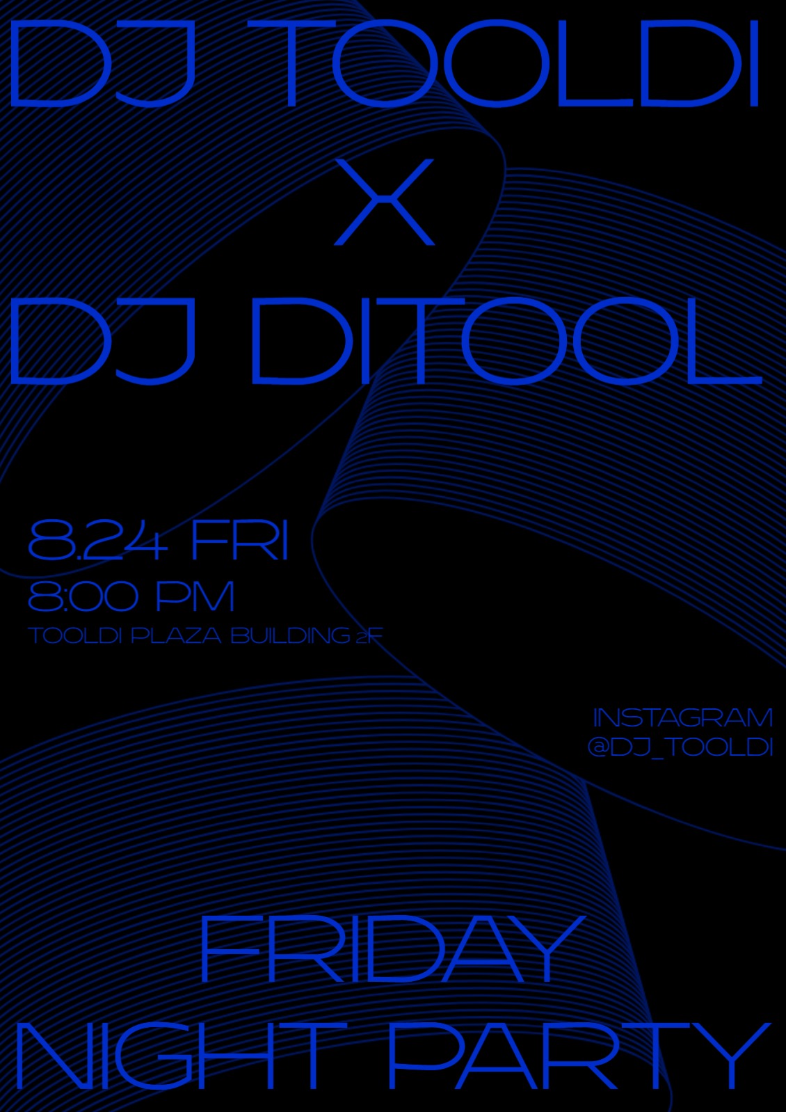 단색 블랙 도형 포스터