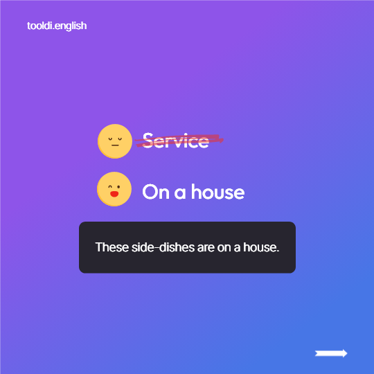 헷갈리는 콩글리쉬 모음집