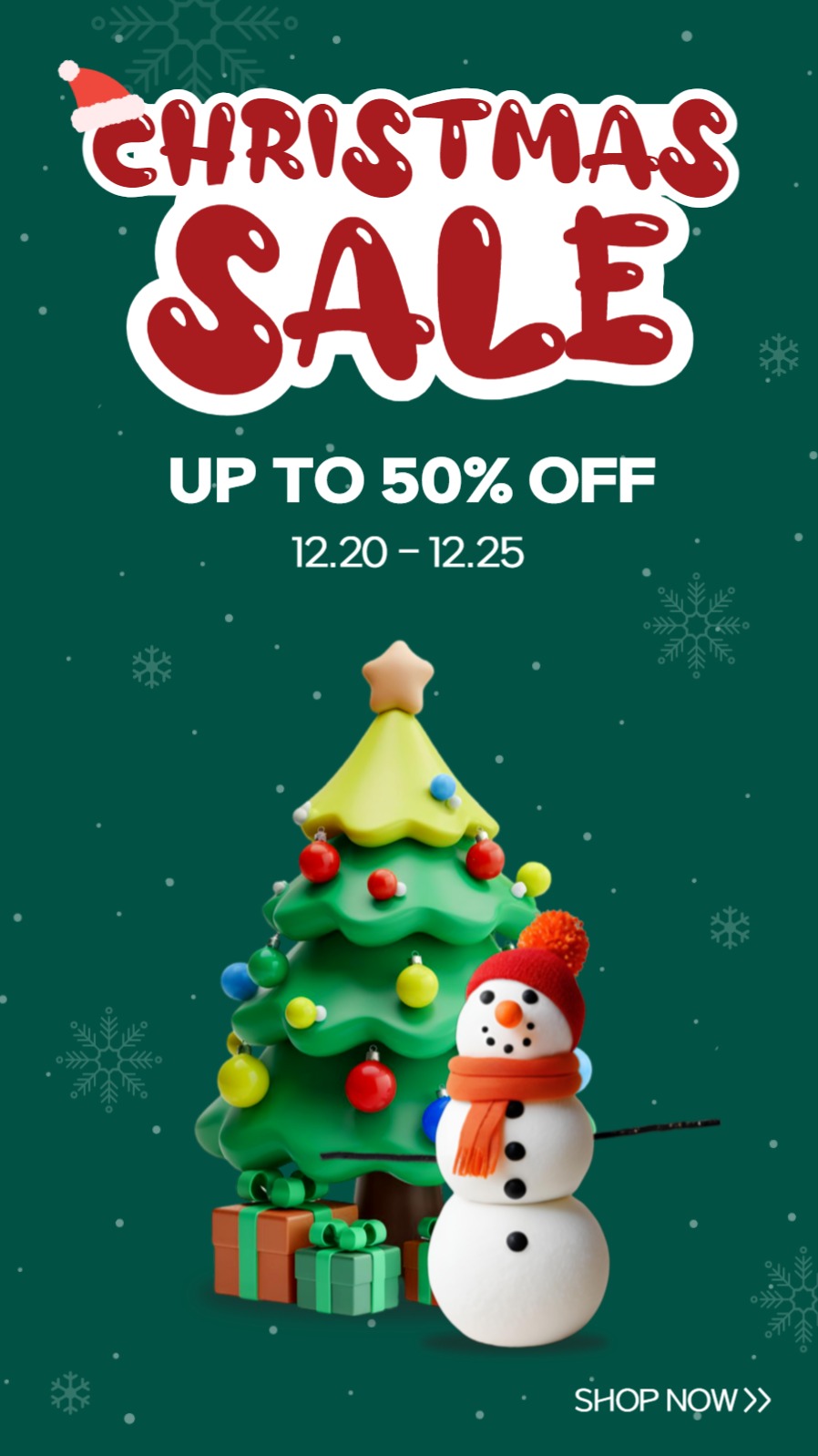 크리스마스 세일