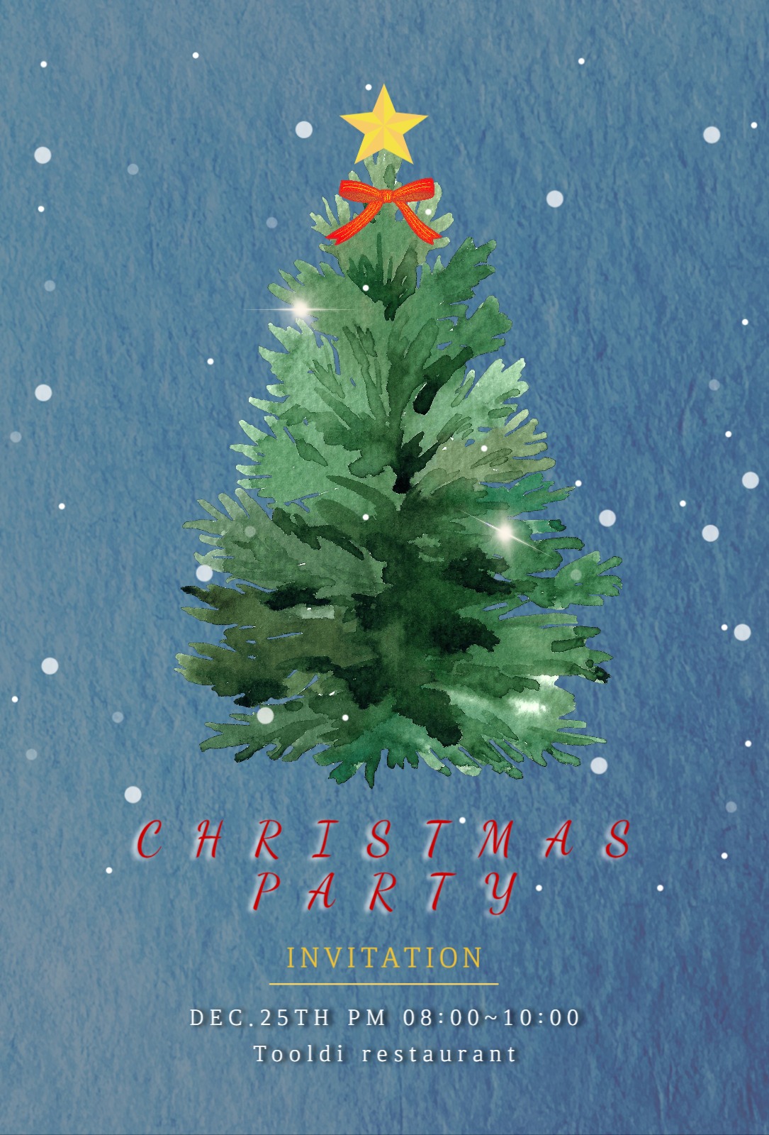 크리스마스 초대장
