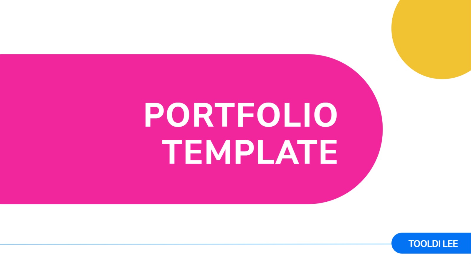 알록달록 심플한 자기소개 ppt