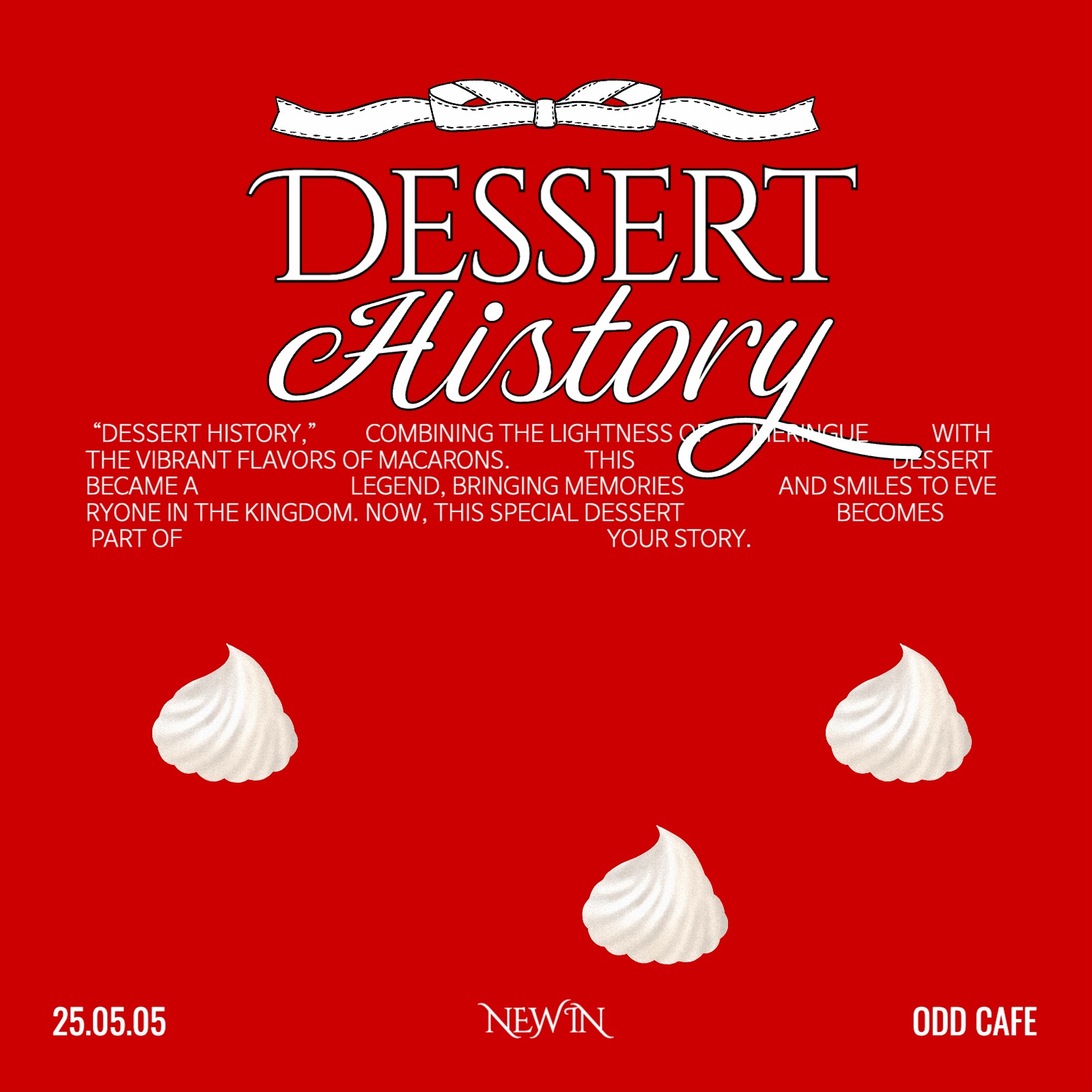 빨강의 심플하고 예쁜 디저트카페 신메