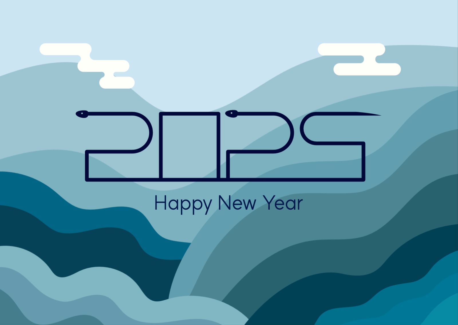 2025년 새해카드