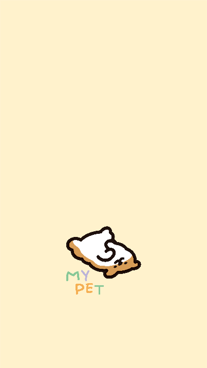 이고바바잼 마이펫