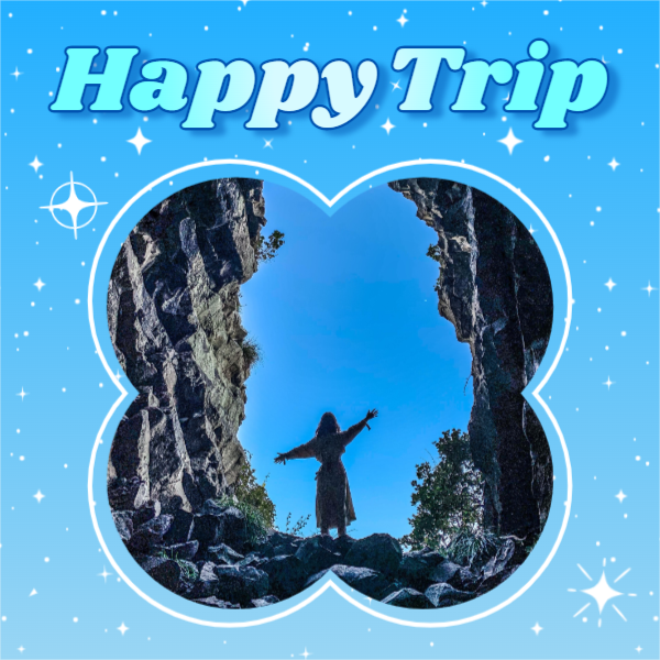 Happy Trip (페이스북)